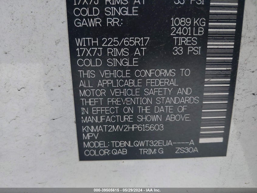 2017 Nissan Rogue Sv VIN: KNMAT2MV2HP615603 Lot: 39505615