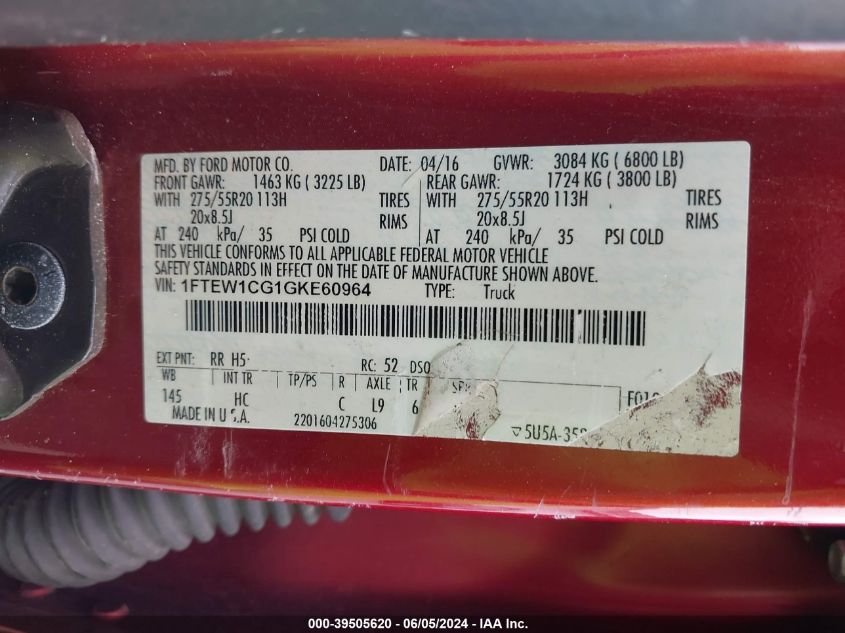 2016 Ford F-150 Lariat VIN: 1FTEW1CG1GKE60964 Lot: 39505620