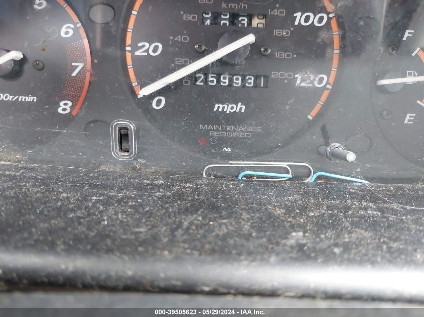 1997 Honda Cr-V VIN: JHLRD1844VC004814 Lot: 39505623