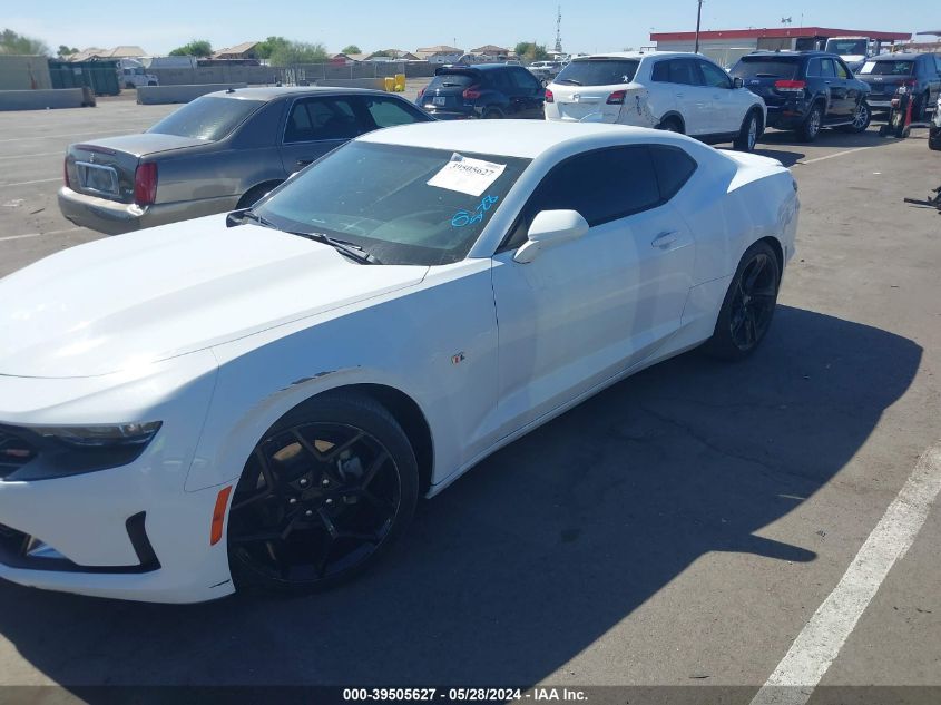 2020 Chevrolet Camaro VIN: 1G1FB1RS4L0123358 Lot: 40009486