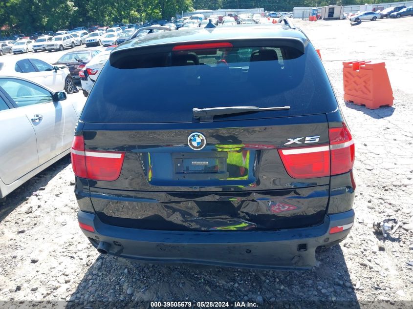 2009 BMW X5 xDrive30I VIN: 5UXFE43509L260774 Lot: 39505679