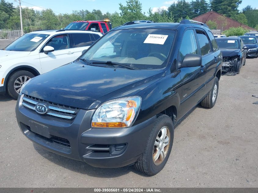 2006 Kia Sportage Ex V6/Lx V6 VIN: KNDJE723167229910 Lot: 39505681