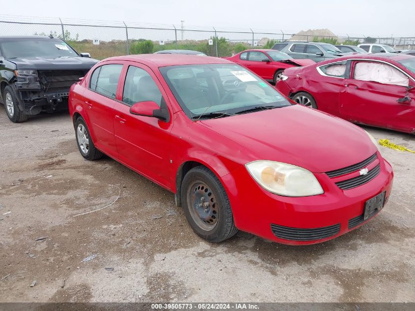 2007 Chevrolet Cobalt Lt VIN: 1G1AL55FX77250099 Lot: 39505773