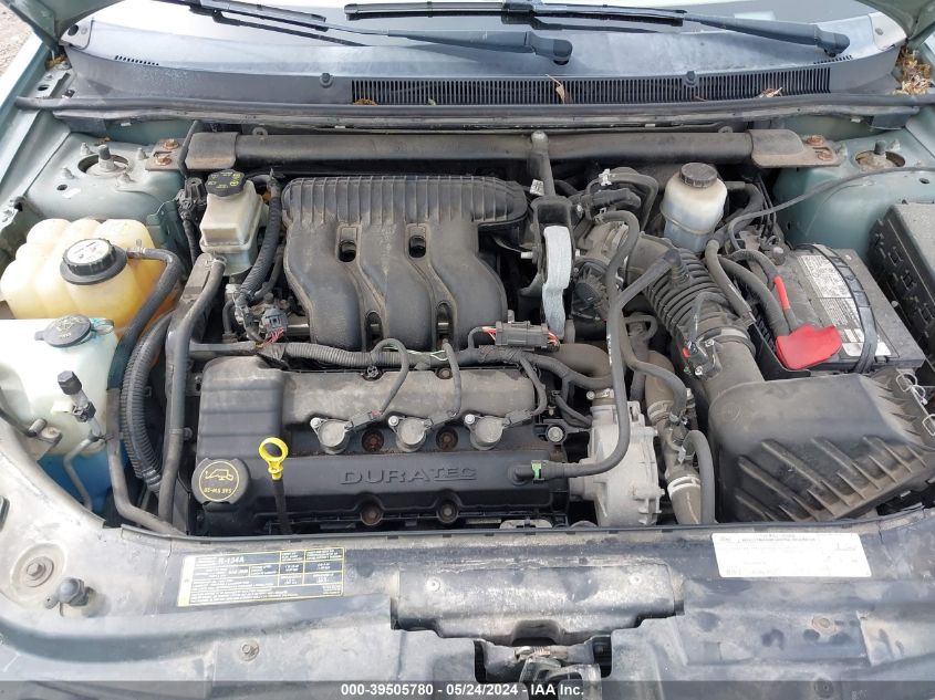 2007 Ford Five Hundred Sel VIN: 1FAHP24157G161206 Lot: 39505780