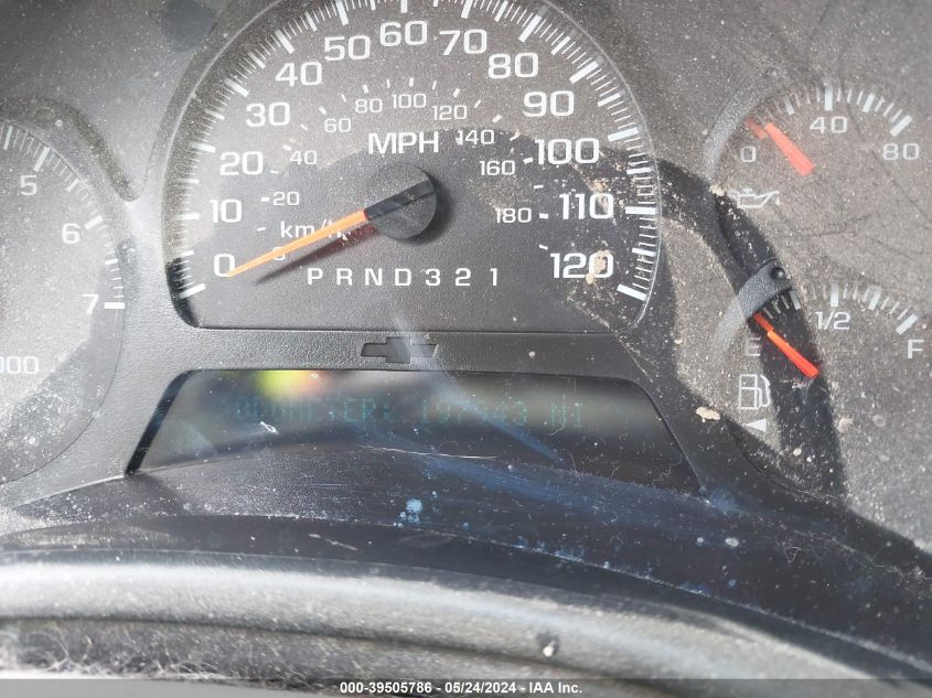 2008 Chevrolet Trailblazer Lt VIN: 1GNDT13S182231864 Lot: 39505786