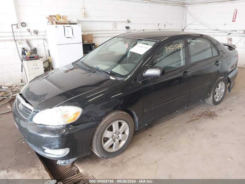 2005 Toyota Corolla Ce/Le/S VIN: 1NXBR32EX5Z353317 Lot: 39505795