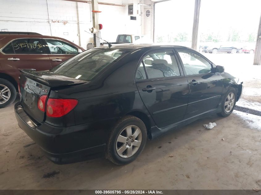 2005 Toyota Corolla Ce/Le/S VIN: 1NXBR32EX5Z353317 Lot: 39505795