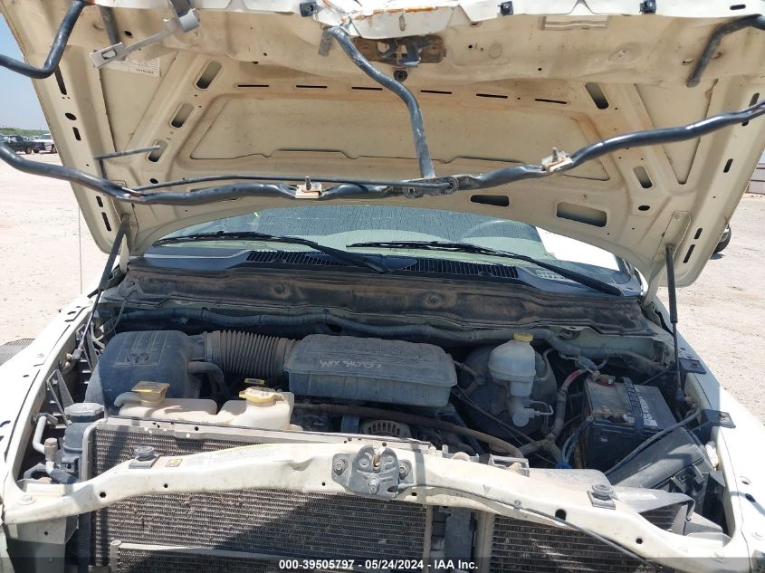 2007 Dodge Ram 1500 Slt/Trx4 Off Road/Sport VIN: 1D7HU18P37J613884 Lot: 39505797