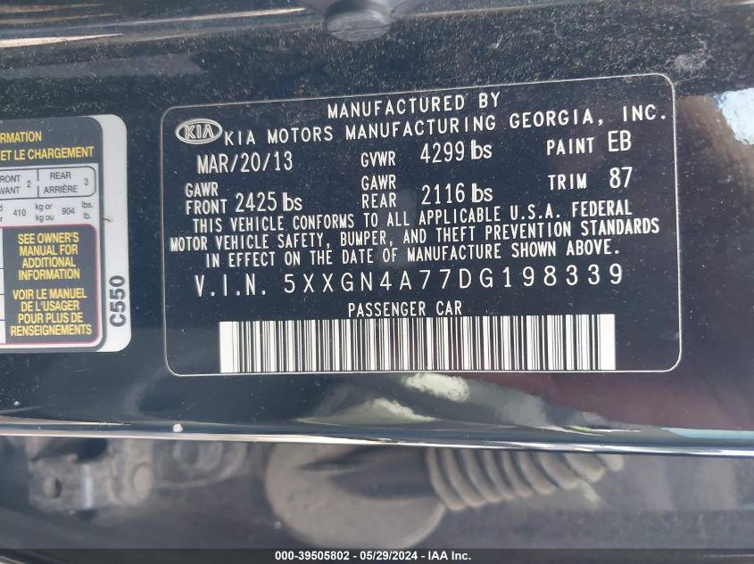 2013 Kia Optima Ex VIN: 5XXGN4A77DG198339 Lot: 39505802