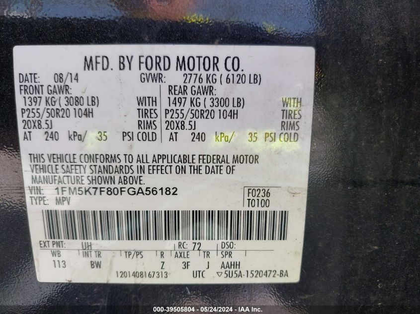 2015 Ford Explorer Limited VIN: 1FM5K7F80FGA56182 Lot: 39505804