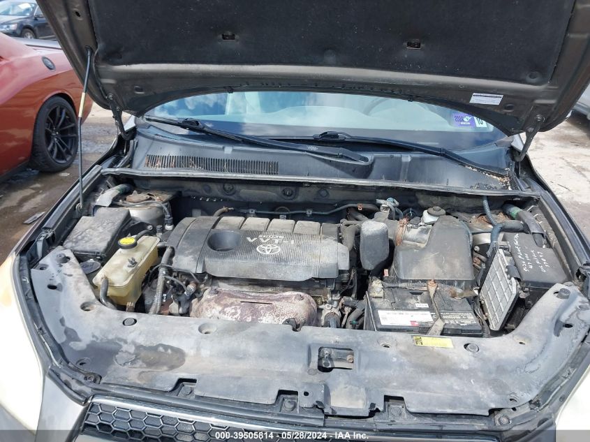 2010 Toyota Rav4 Limited VIN: 2T3DF4DV2AW041563 Lot: 39505814