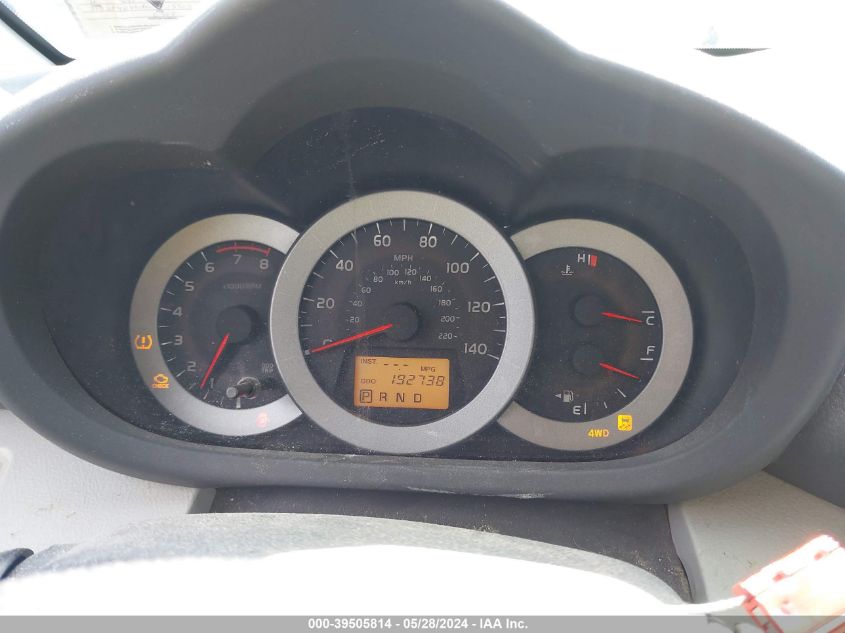 2010 Toyota Rav4 Limited VIN: 2T3DF4DV2AW041563 Lot: 39505814