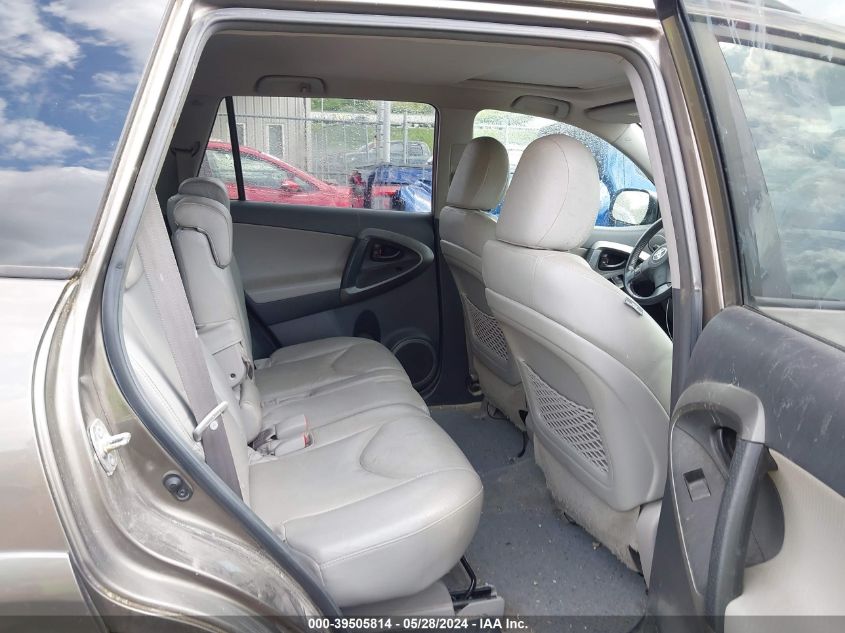 2010 Toyota Rav4 Limited VIN: 2T3DF4DV2AW041563 Lot: 39505814