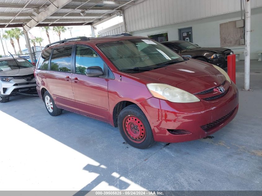 2006 Toyota Sienna Le VIN: 5TDZA23C36S575012 Lot: 39505825