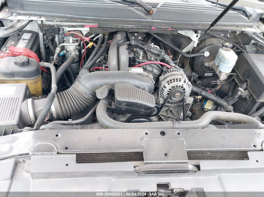 2008 Chevrolet Tahoe Lt VIN: 1GNFC13028J212124 Lot: 39505831