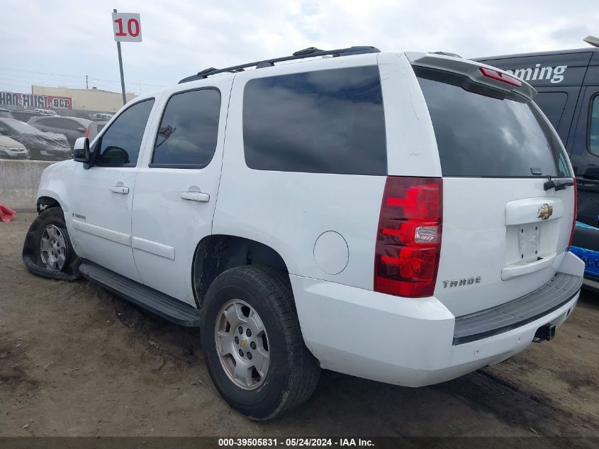 2008 Chevrolet Tahoe Lt VIN: 1GNFC13028J212124 Lot: 39505831