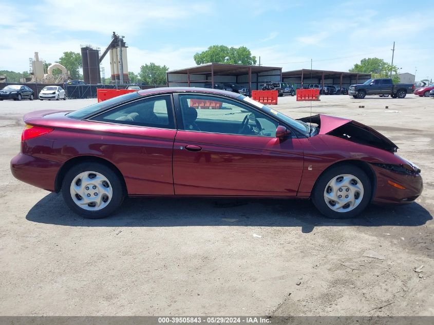 2002 Saturn S-Series Sc2 VIN: 1G8ZY12782Z206241 Lot: 39505843