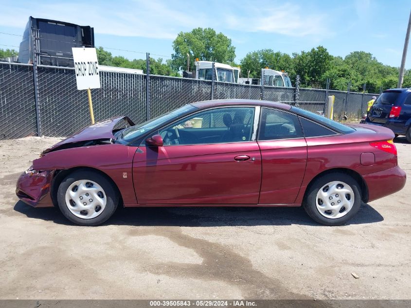 2002 Saturn S-Series Sc2 VIN: 1G8ZY12782Z206241 Lot: 39505843