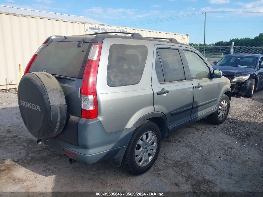 2005 Honda Cr-V Ex VIN: SHSRD78805U321973 Lot: 39505846