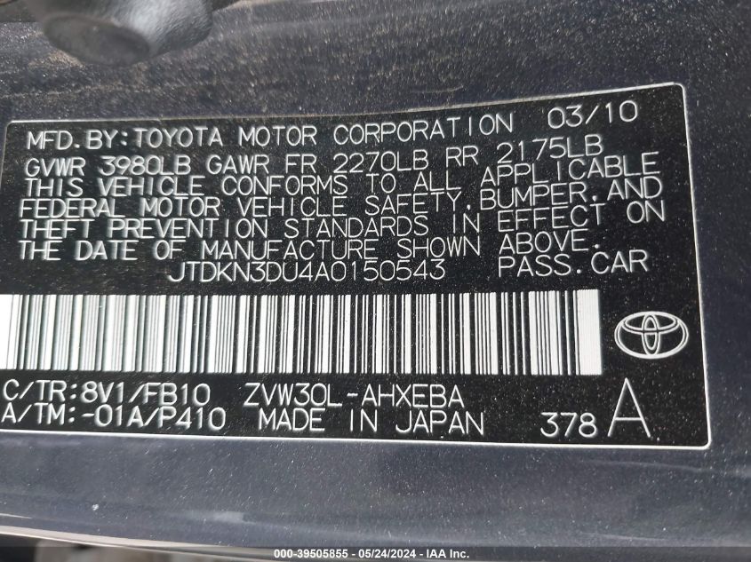 2010 Toyota Prius Iii VIN: JTDKN3DU4A0150543 Lot: 39505855