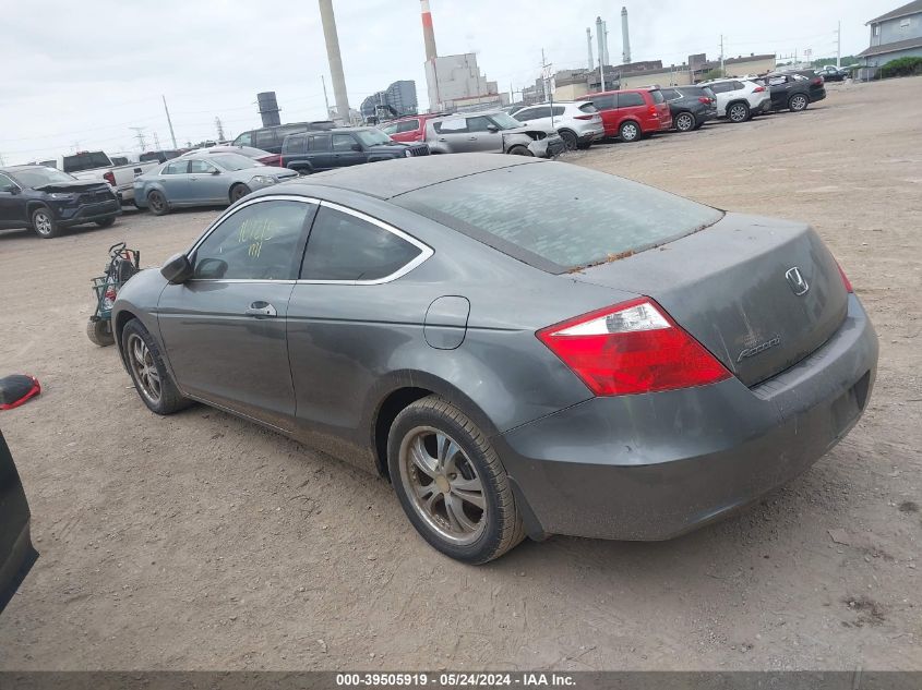 2008 Honda Accord 2.4 Ex VIN: 1HGCS127X8A020268 Lot: 39505919