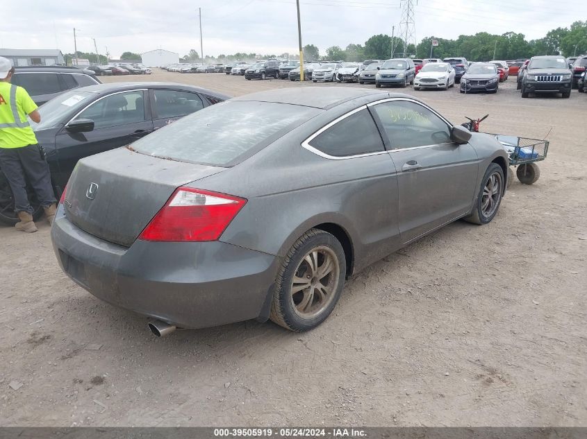 2008 Honda Accord 2.4 Ex VIN: 1HGCS127X8A020268 Lot: 39505919