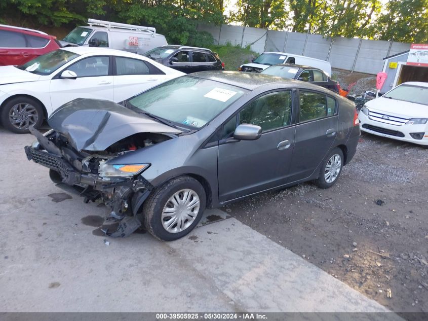 2011 Honda Insight VIN: JHMZE2H31BS003224 Lot: 39505925