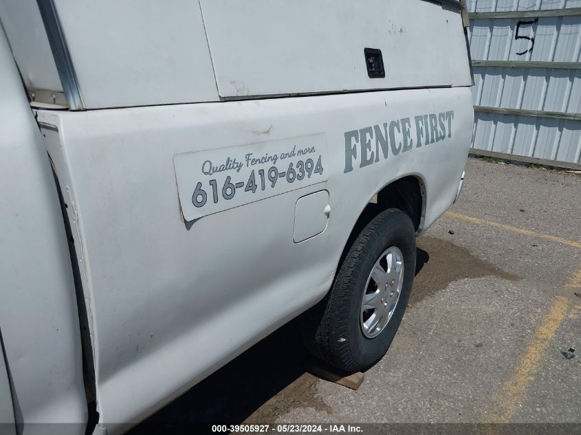 2005 Toyota Tundra Base V8 VIN: 5TBJT32145S471987 Lot: 39505927