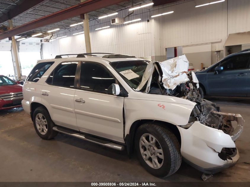 2006 Acura Mdx VIN: 2HNYD18806H513450 Lot: 39505936