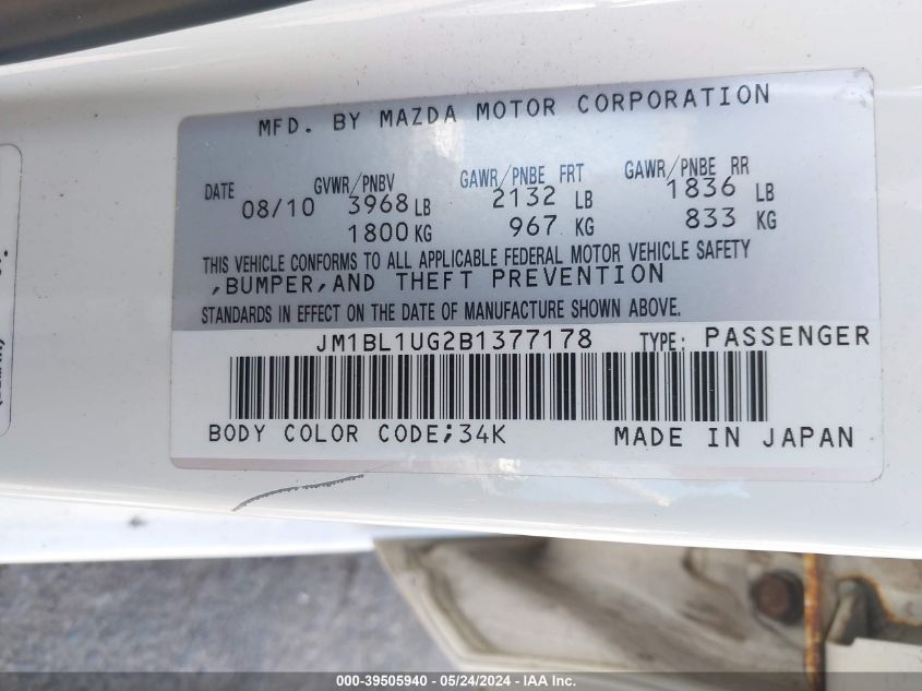 2011 Mazda Mazda3 I Sport VIN: JM1BL1UG2B1377178 Lot: 39505940