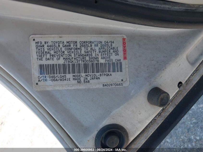 1994 Lexus Es 300 VIN: JT8GK13T7R0056078 Lot: 39505953