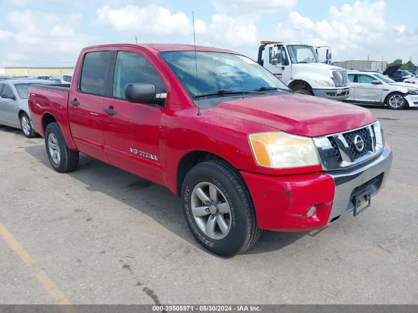 2011 Nissan Titan Sv VIN: 1N6BA0ED3BN312057 Lot: 39505971