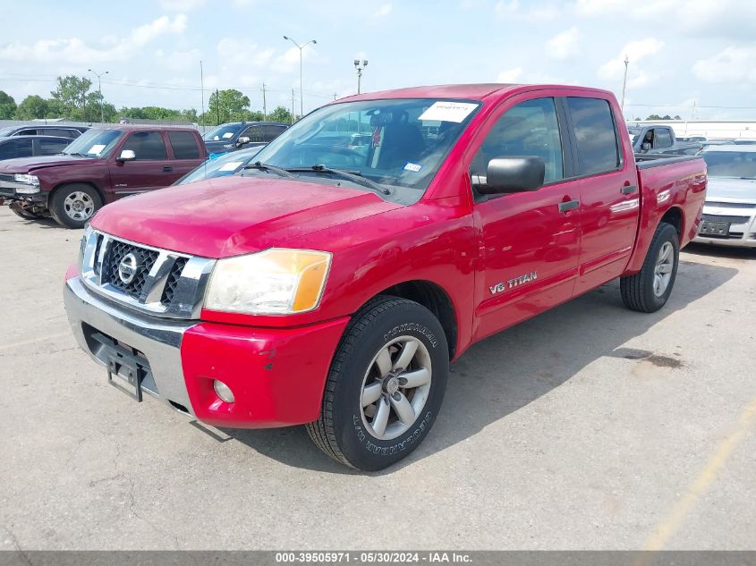 2011 Nissan Titan Sv VIN: 1N6BA0ED3BN312057 Lot: 39505971