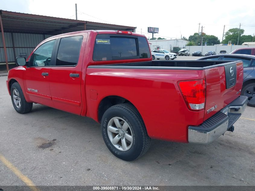 2011 Nissan Titan Sv VIN: 1N6BA0ED3BN312057 Lot: 39505971