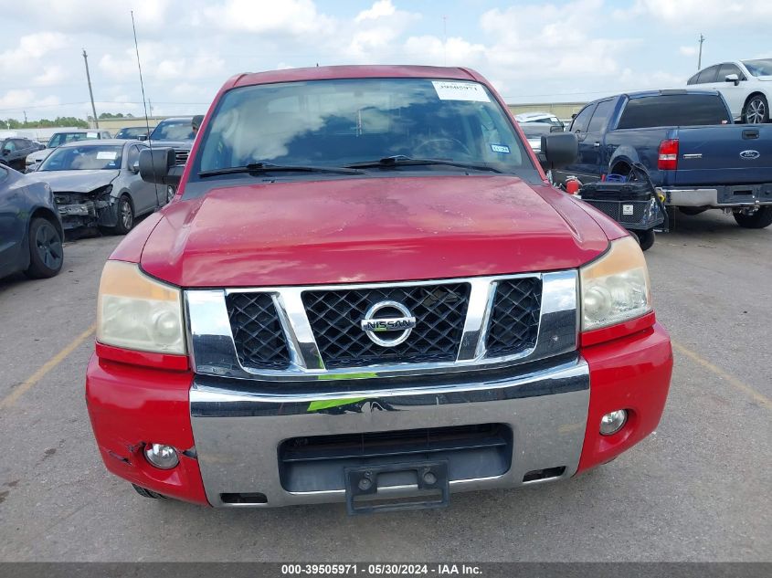 2011 Nissan Titan Sv VIN: 1N6BA0ED3BN312057 Lot: 39505971