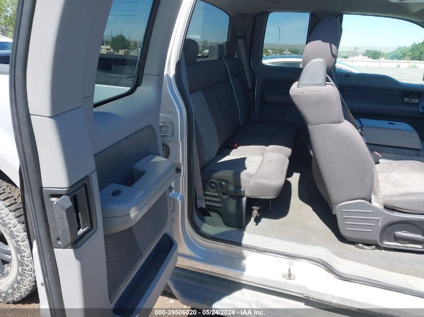 2006 Ford F-150 Fx4/Lariat/Xl/Xlt VIN: 1FTPX14566FB80807 Lot: 39506020