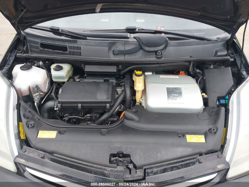 2008 Toyota Prius Touring VIN: JTDKB20U087702937 Lot: 39506027