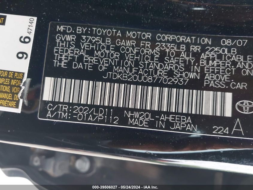 2008 Toyota Prius Touring VIN: JTDKB20U087702937 Lot: 39506027