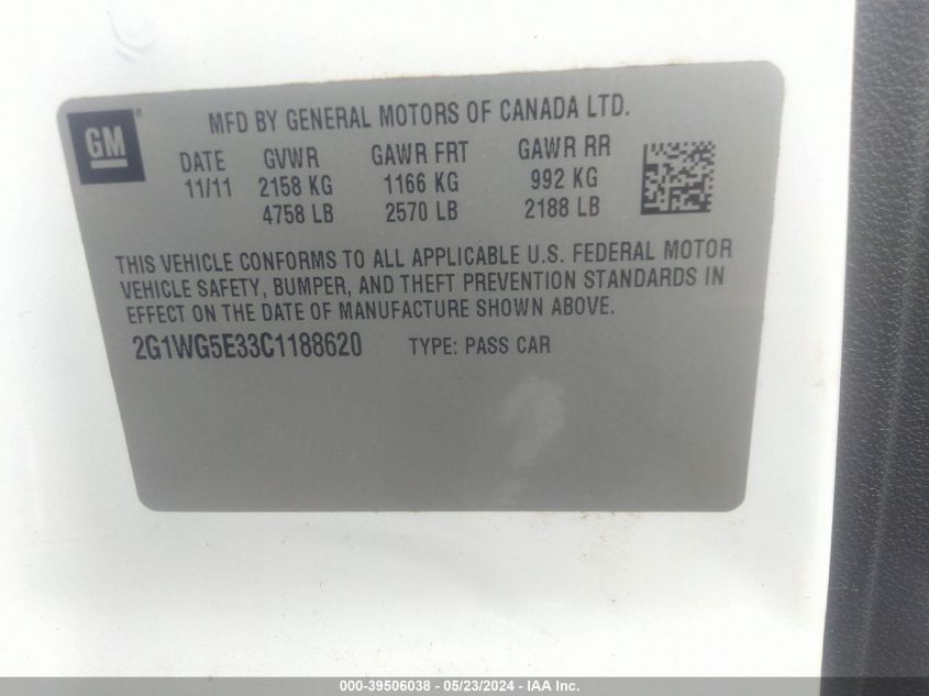 2012 Chevrolet Impala Lt VIN: 2G1WG5E33C1188620 Lot: 39506038