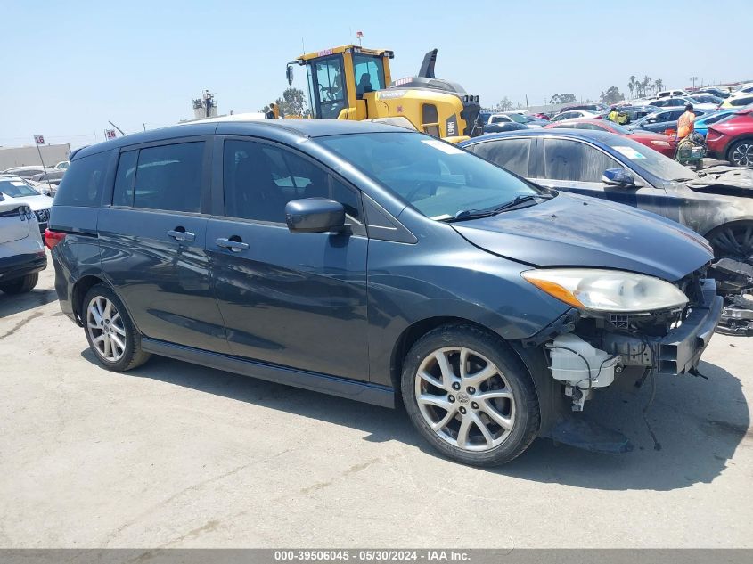 2012 Mazda Mazda5 Touring VIN: JM1CW2CL3C0133112 Lot: 39506045