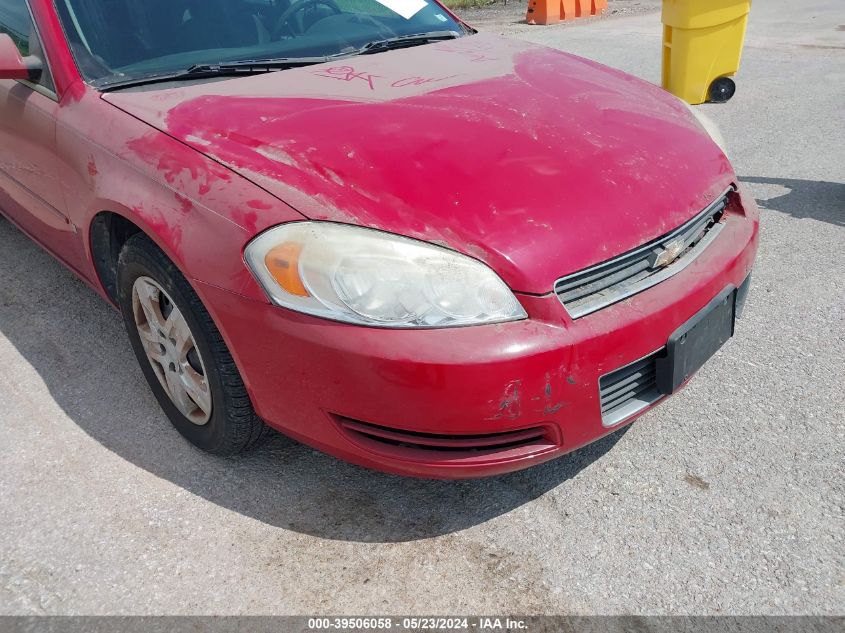 2008 Chevrolet Impala Ls VIN: 2G1WB58NX89107715 Lot: 39506058