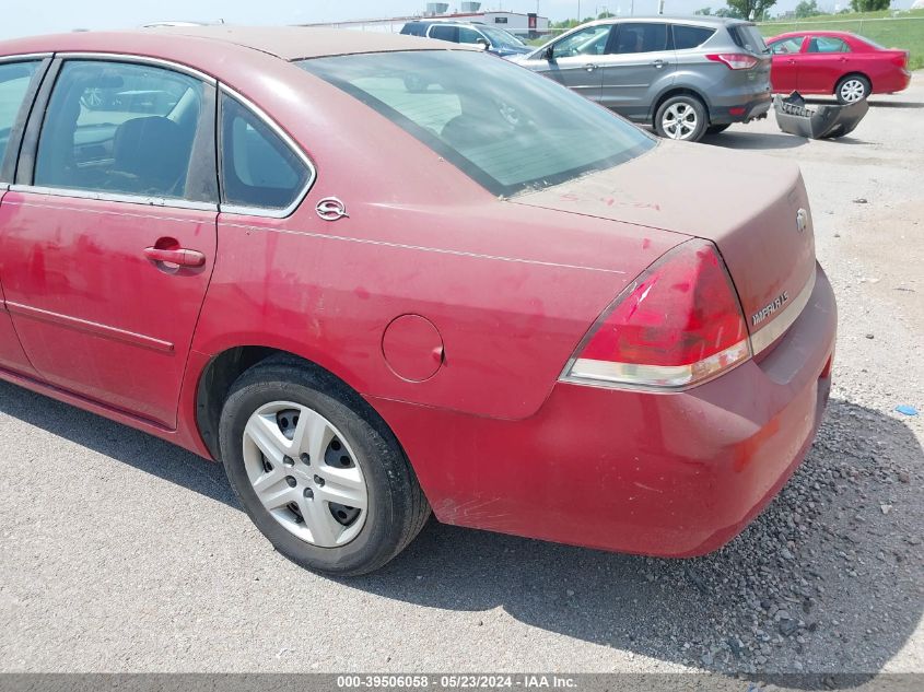 2008 Chevrolet Impala Ls VIN: 2G1WB58NX89107715 Lot: 39506058