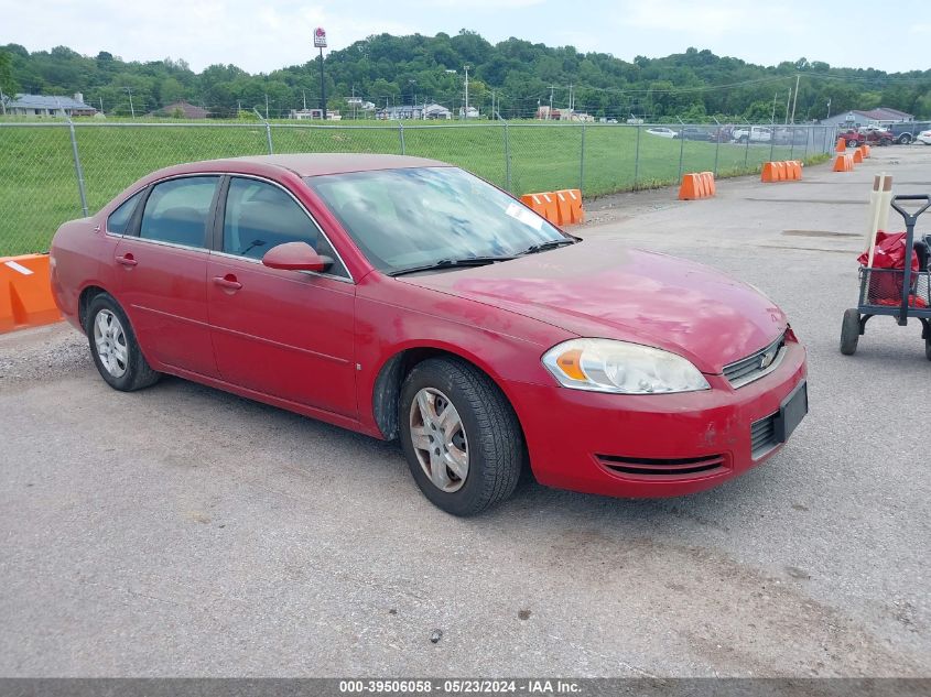 2008 Chevrolet Impala Ls VIN: 2G1WB58NX89107715 Lot: 39506058