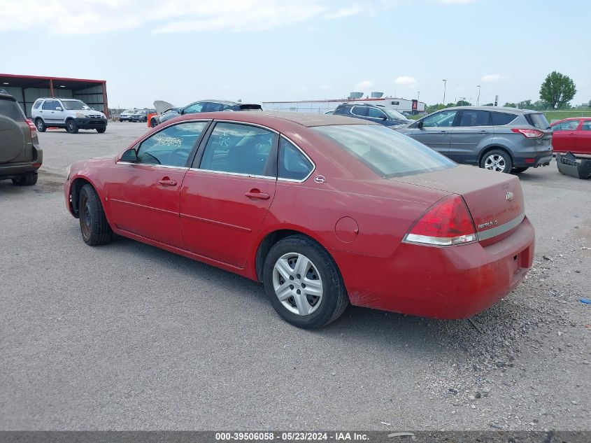 2008 Chevrolet Impala Ls VIN: 2G1WB58NX89107715 Lot: 39506058