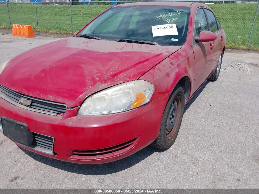 2008 Chevrolet Impala Ls VIN: 2G1WB58NX89107715 Lot: 39506058
