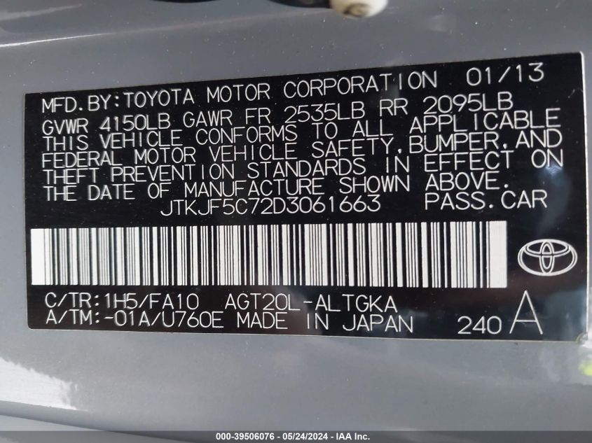 2013 Scion Tc VIN: JTKJF5C72D3061663 Lot: 39506076