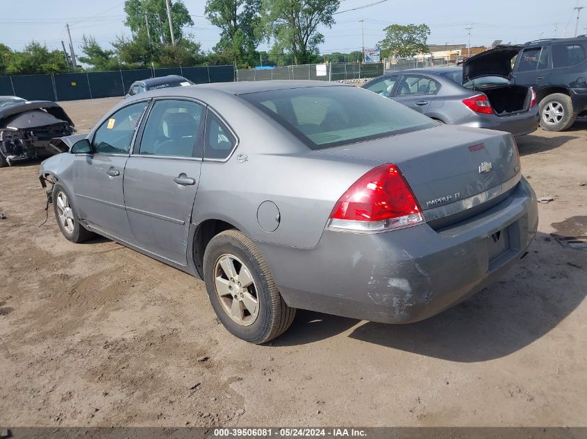 2007 Chevrolet Impala Lt VIN: 2G1WT58K979112518 Lot: 39506081