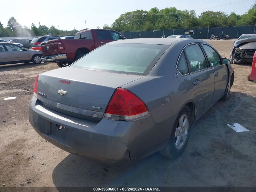 2007 Chevrolet Impala Lt VIN: 2G1WT58K979112518 Lot: 39506081