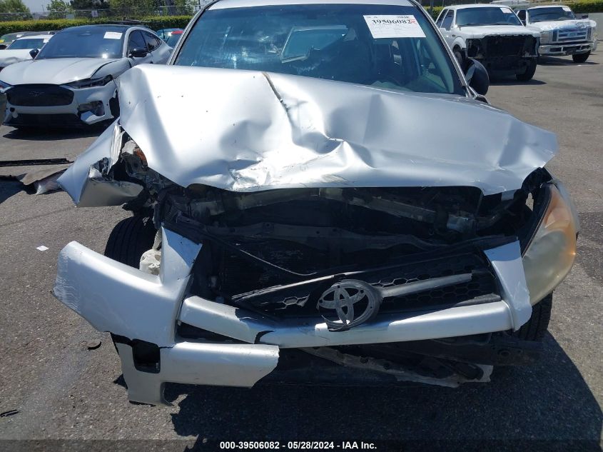 2011 Toyota Rav4 VIN: 2T3ZF4DV6BW067073 Lot: 39506082