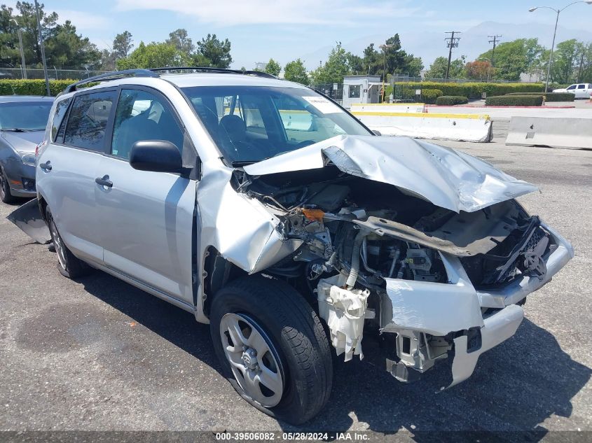 2011 Toyota Rav4 VIN: 2T3ZF4DV6BW067073 Lot: 39506082